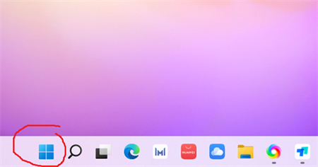 win12開始菜單圖標丟失