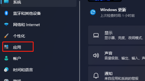 win12開機自動啟動程序