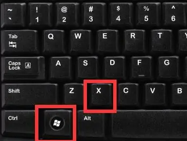 win12關(guān)機(jī)快捷鍵