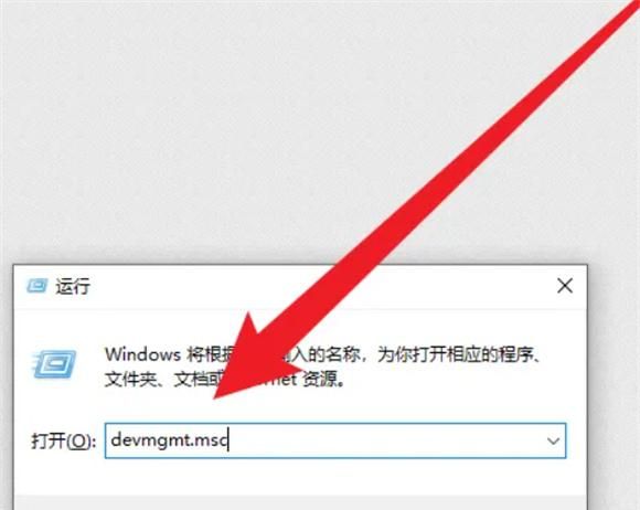怎么更新顯卡驅動win10 win10如何更新顯卡驅動程序