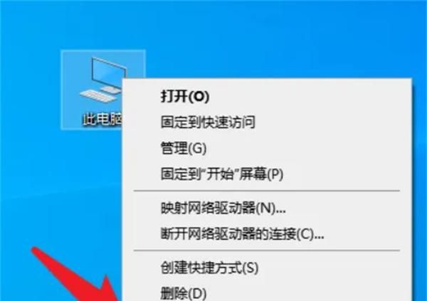 win10怎樣打開設(shè)備管理器 電腦怎么打開設(shè)置管理器
