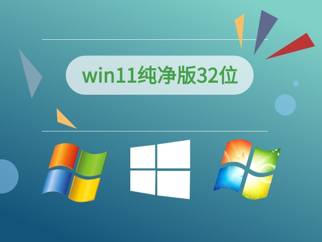 電腦系統(tǒng)win10哪個版本好