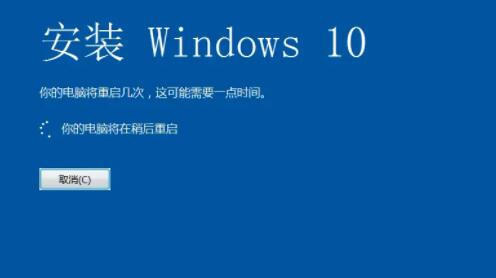 win10家庭版升級專業版會清除數據嗎