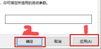 win10如何設置永不更新詳細教程