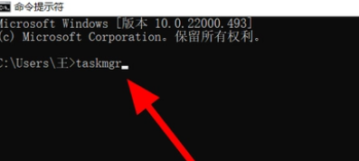 win11怎么跳過(guò)聯(lián)網(wǎng)激活