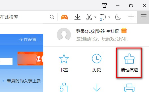 win10403forbidden怎么解決