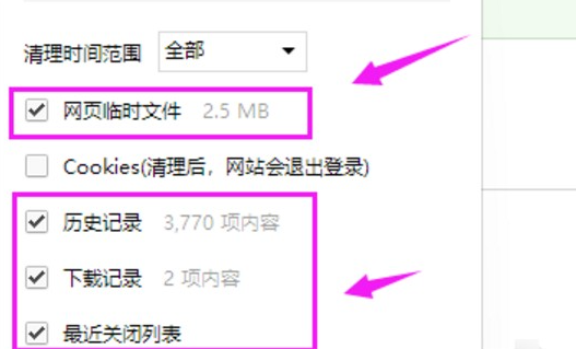 win10403forbidden怎么解決