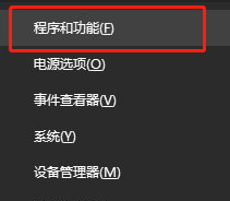 win10403forbidden怎么解決