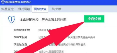 win10403forbidden怎么解決