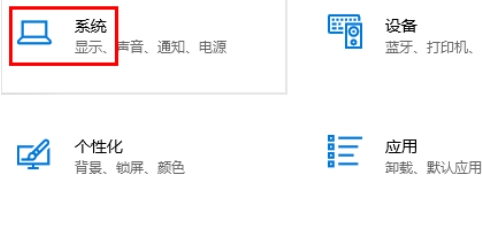 win1032位怎么升級62位系統
