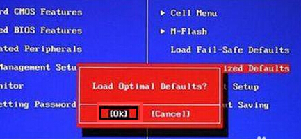win10bios怎么恢復(fù)出廠設(shè)置