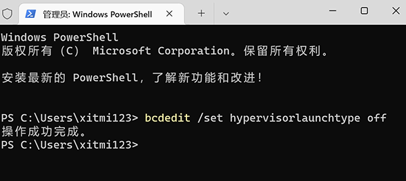 win10vbs怎么關(guān)閉