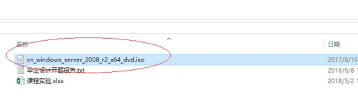 win10刻錄光盤操作方法