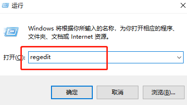 win10按w彈出全屏截圖怎么關(guān)