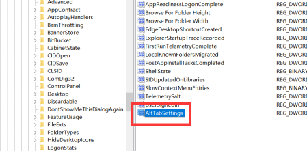 win10alt加tab不能切換窗口