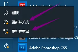 聯(lián)想yoga27一體機(jī)推送win11詳情