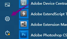 聯(lián)想yoga27一體機(jī)推送win11詳情