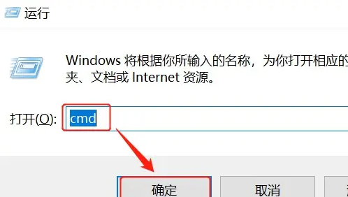 win10telnet怎么打開