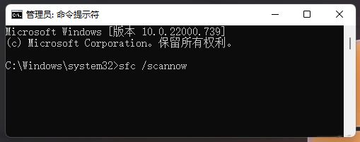 win10explorer.exe無(wú)響應(yīng)桌面卡死