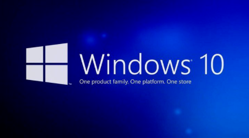 win10企業(yè)版好還是專(zhuān)業(yè)版好