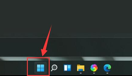 win11按w彈出小組件怎么關(guān)閉