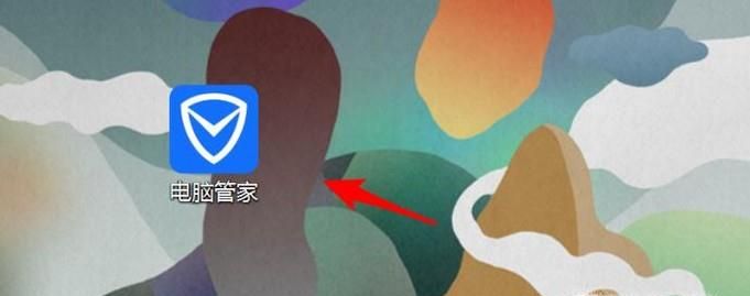 WIN7提示網絡訪問受限制，無線顯示黃色嘆號