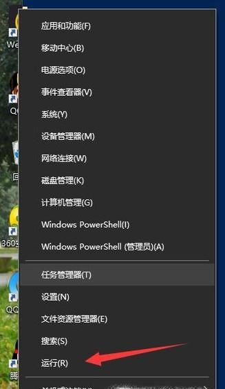 Win10系統(tǒng)NVIDIA顯卡自動啟動如何設(shè)置