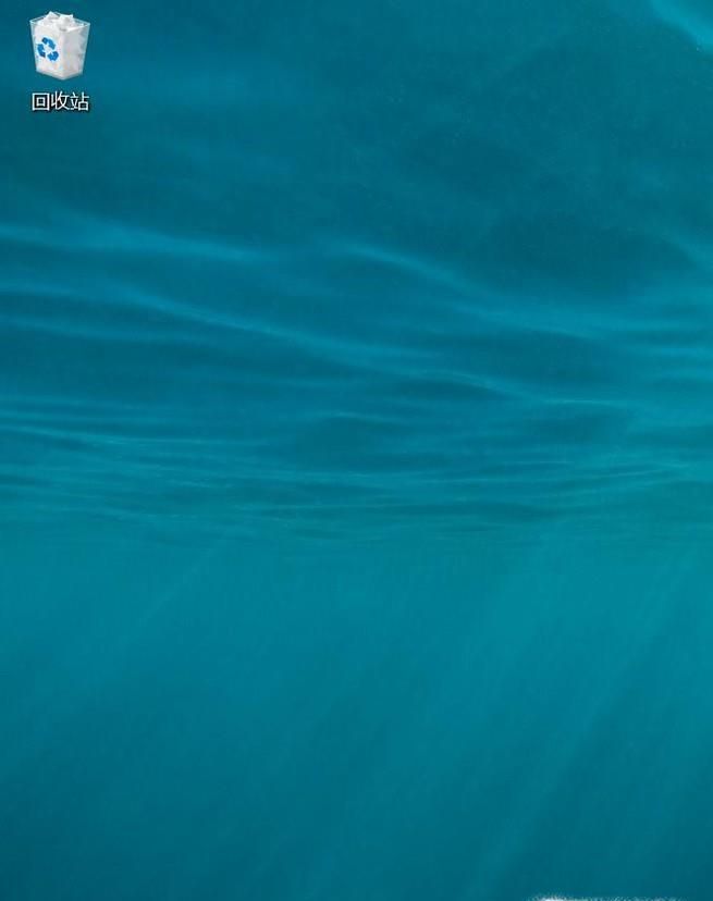 新到手的戴爾筆記本如何分區(qū)？（win10）