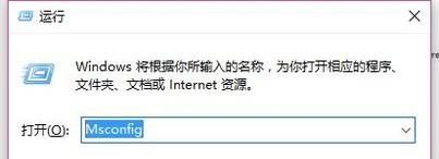 win10系統cpu占用過高的四種解決辦法