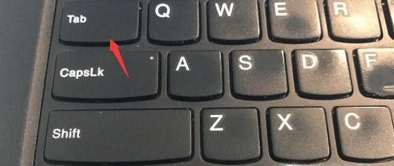 Win10的雙屏顯示設置