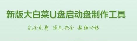 如何破解windows系統的登陸密碼？