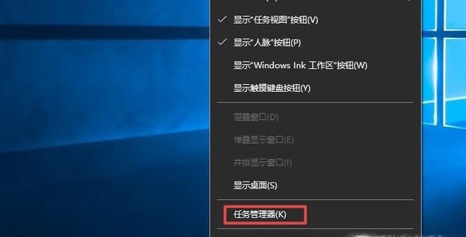Win10開機(jī)啟動項(xiàng)的設(shè)置方法
