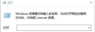 怎么解決win10鼠標右擊卡頓現象
