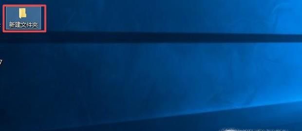 win10電腦應(yīng)該如何關(guān)閉“快速訪問”功能？