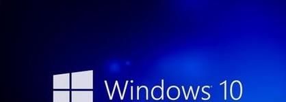 win10專業版中我的電腦及系統屬性哪去了