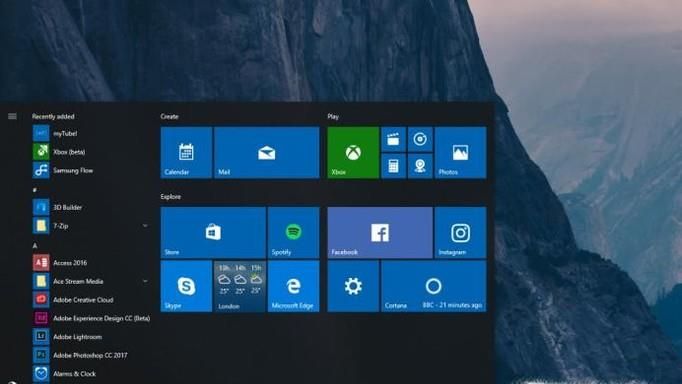 Win10系統(tǒng)的優(yōu)缺點！