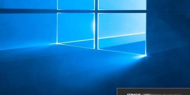 win10 wifi密碼怎么查看