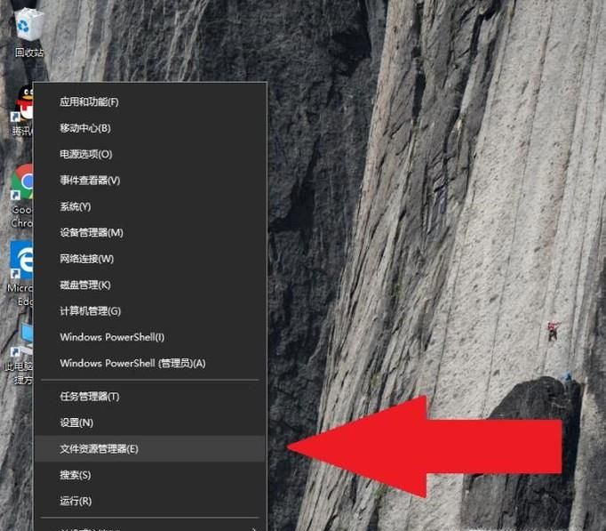 升級Win10正式版后怎么刪除以前的舊系統(tǒng)