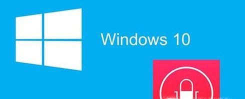 Win10怎么錄制電腦播放的聲音