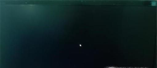 win10系統開機黑屏，只有鼠標。解決方法。