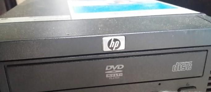 光盤安裝win7全過程詳細圖解