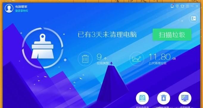 win10資源管理器內(nèi)存占用高的有效解決辦法