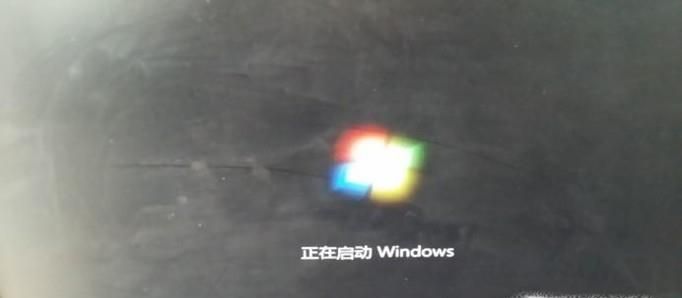 怎樣設置win7系統快速啟動？