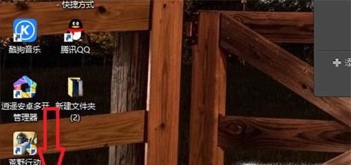 Win10徹底關(guān)閉Cortana小娜進(jìn)程