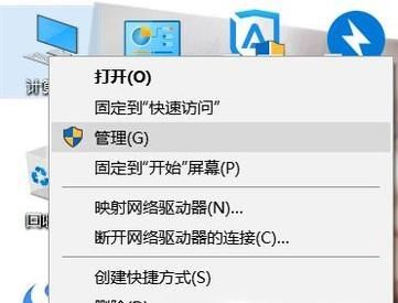 Win10怎么關(guān)閉家庭組
