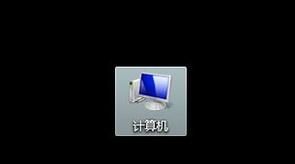 win10更改個人登陸賬戶