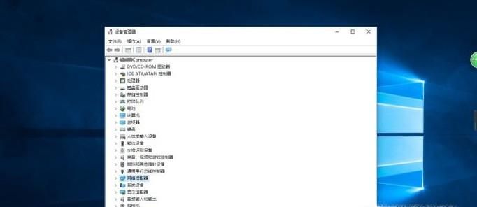 win10無線網卡驅動不能用解決辦法