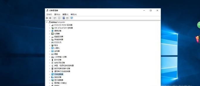 win10系統(tǒng)網(wǎng)絡(luò)連接總是斷開(kāi)如何處理