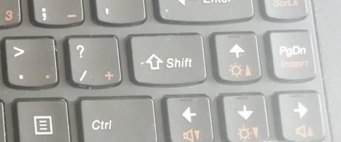 電腦升級win10后亮度無法調節的解決方法