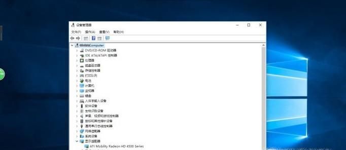 win10無法開啟WIFI熱點怎么辦